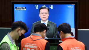 문 대통령 '취임 4주년 특별연설'
