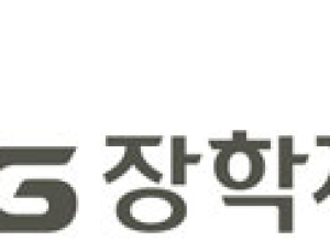 KT&G장학재단, 예체능 전공 중‧고교생 장학생 선발