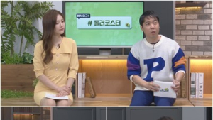 [쿠키건강TV] “내가 임신?” 행복감보다 불안‧걱정이 앞서는 당신을 위해 <메디컬 해시태그>가 전하는 특급비밀!