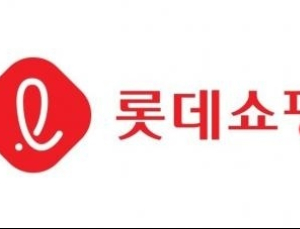 롯데쇼핑, 1분기 영업익 617억…