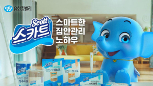 [기업소식] 유한킴벌리‧에이스침대‧카카오커머스‧생활연구소