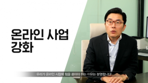 이제훈 홈플러스 사장 