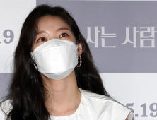 공승연, 마스크로 가려도 튀는 미모