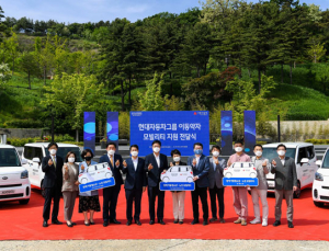 현대차그룹, 이동약자 위해 레이 복지 차량 20대 제공