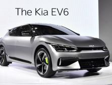 기아 전기차 ‘EV6’ 국내 사전예약 14일 조기 종료…3만대 넘어