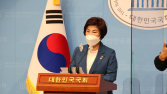 “전 세계가 공동개발하자”… 전혜숙, ‘백신 지식재산권 면제’ 촉구