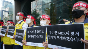 “3500명 총파업” vs “영향 미미할 것”…홈플러스, 노사 갈등 ‘평행선’