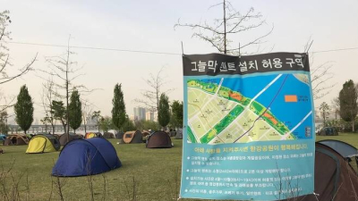 ”이런다고 사고 막아지나” 한강 금주구역 검토에 의견분분