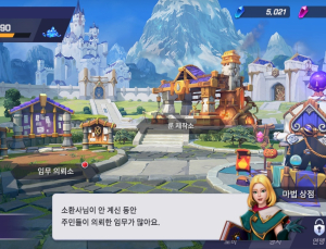 '서머너즈 워: 백년전쟁', 지략과 순발력으로 치고받는 극한의 PVP