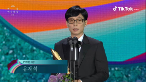 ‘30주년’ 유재석과 ‘자산어보’ 이준익, ‘제57회 백상예술대상’ 대상 수상