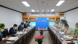 김포소방서, 국회의원·도의원 초청 소방정책간담회 개최