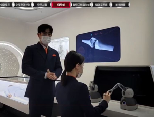 [쿡 체험기] 2051년 미래도시, 랜선으로 가봤다 