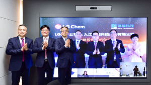 LG화학, 中 동박기업 ‘더푸(DeFu)’에 400억 지분 투자