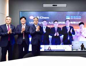 LG화학, 中 동박기업 ‘더푸(DeFu)’에 400억 지분 투자