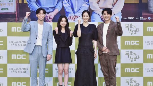 스무 살 김환희의 새로운 도전 ‘목표가 생겼다’ [들어봤더니]