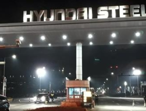 산재사망 사고 '현대제철' 노동부 특별감독 받는다