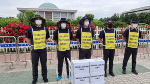 쌍용차 노조, 국회에 탄원서 전달…