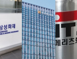 손보사, 1분기 ‘초’ 호실적 기록…손해율 잡혔다