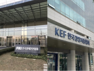 [한·미 정상회담] 재계 