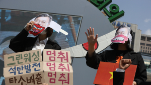 청년기후행동, 석탄발전사업 투자중단 촉구