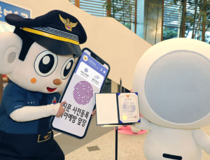 LG유플러스, 경찰청서 감사장 수상…실동아동 찾기‧예방 캠페인 공로