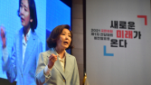 나경원 “특정계파 당대표 되면 윤석열 오겠나”… 유승민계 ‘발끈’