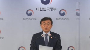 코로나19 백신 접종하면 모임 인원 기준에서 제외