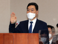 김오수 검찰총장 후보자 인사청문회