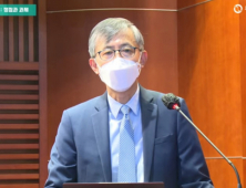 금융사 ESG 경영 촉진하려면…“투자 충당할 인센티브 제공해야”