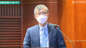 금융사 ESG 경영 촉진하려면…“투자 충당할 인센티브 제공해야”