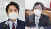 “계파 청산” 외쳤던 이준석… 불과 1년 반 전엔 “유승민 대통령 만든다”