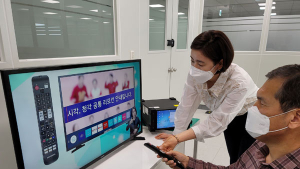 삼성전자, 시청각 장애인용 TV보급사업 공급자로 선정