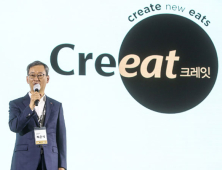 CJ제일제당, B2B 사업 강화…조직 확대, 새 브랜드 ‘크레잇’ 선봬