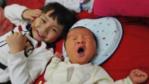 중국, 저출산에 산아제한 사실상 폐지…3자녀까지 허용