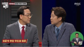 이준석 “주호영, 호남 여성 우대하자는 뜻?”