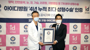 양악,안면윤곽 수술 가장 많이 한 성형외과는?