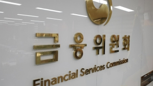 [단독] 금융위, 비공개 가상화폐TF 운영<br>코인 거래소도 참여