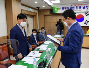[횡성 단신] 횡성군-상지대학교 산학협력단, 혁신기술개발사업 MOU 등
