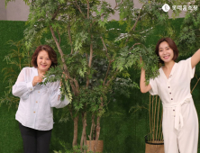 롯데홈쇼핑, 환경의 날 맞아 고객과 함께 환경 캠페인 실시
