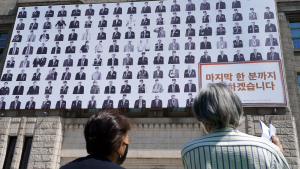 마지막 한 분까지 기억하겠습니다