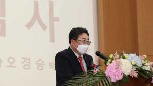고신대병원 새 병원장에 오경승 교수 