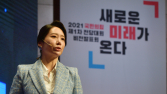 野 청년 최고위 후보 함슬옹, 김종인 향해 “껍데기는 가라”