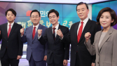 국민의힘, 오늘부터 본경선 당원 투표 시작