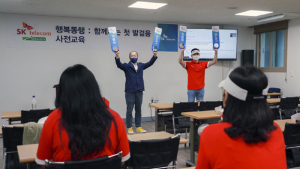SK텔레콤, 제주지역 보호종료 청소년 자립 지원 캠페인 실시