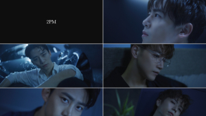 2PM, 5년 만에 컴백… 새 앨범은 ‘머스트’