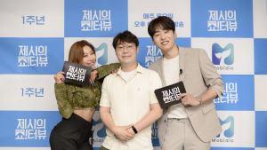 ‘쇼!터뷰’는 내 거… 제시가 돌아본 1년 [들어봤더니]