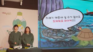 [기업소식] LG화학‧금호석유화학‧대유에이피‧효성티앤씨