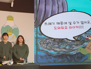 [기업소식] LG화학‧금호석유화학‧대유에이피‧효성티앤씨