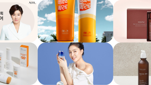 따가운 햇볕에 내 피부 보호할 수 있는 뷰티 제품은