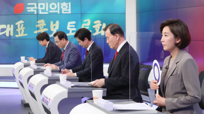 국민의힘 당권주자, ‘소중한 한표 호소’… 마지막 TV토론 ‘격돌’